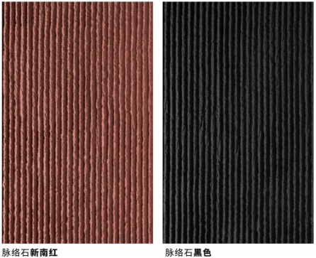 ONE游戏官网-皇马巴塞赞助商