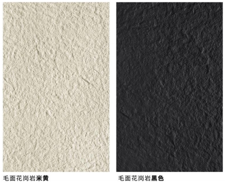 ONE游戏官网-皇马巴塞赞助商
