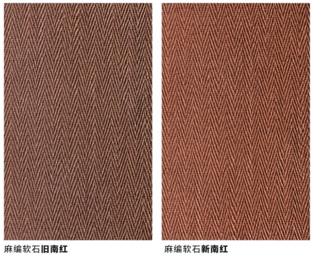 ONE游戏官网-皇马巴塞赞助商