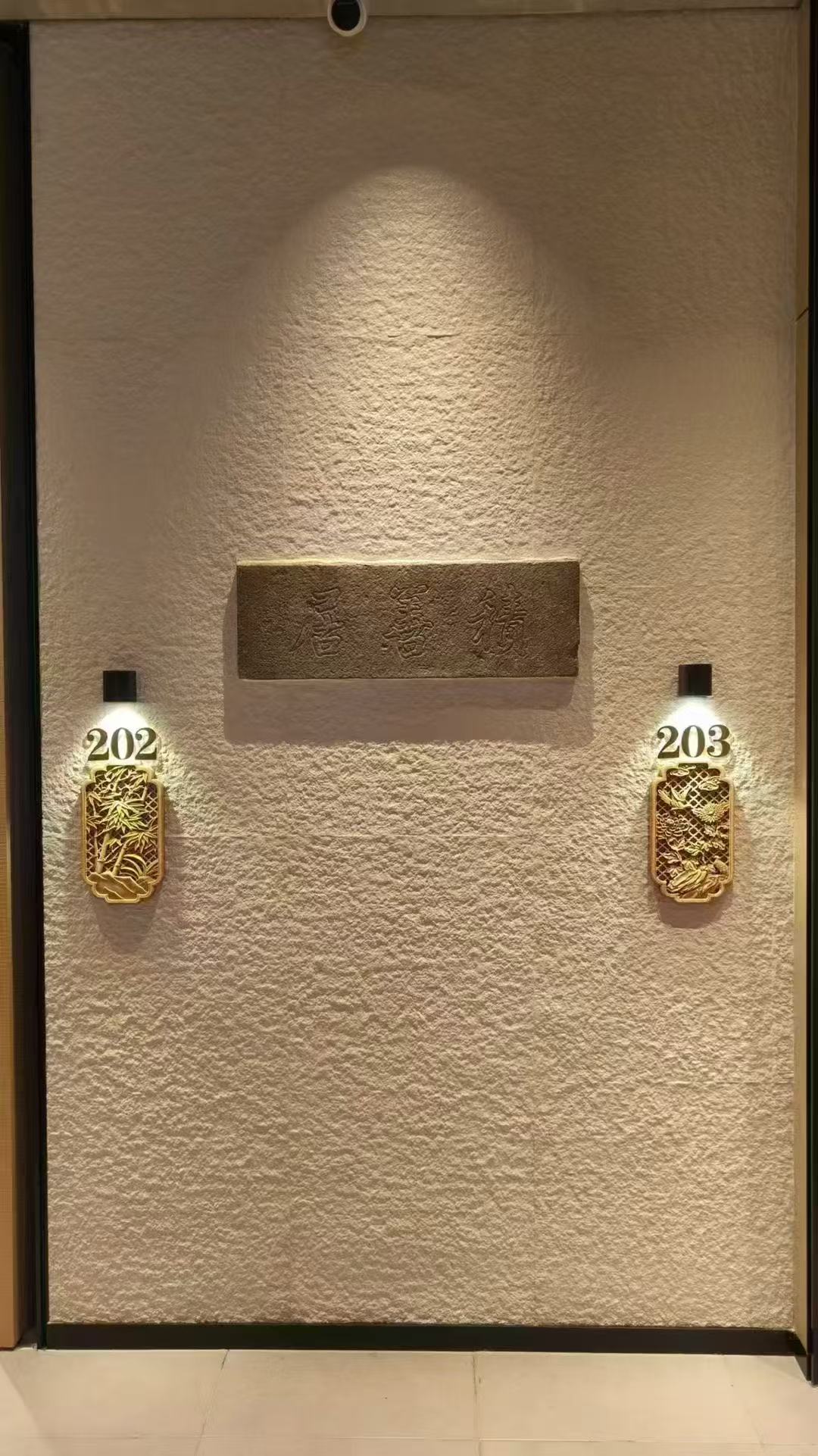 ONE游戏官网-皇马巴塞赞助商
