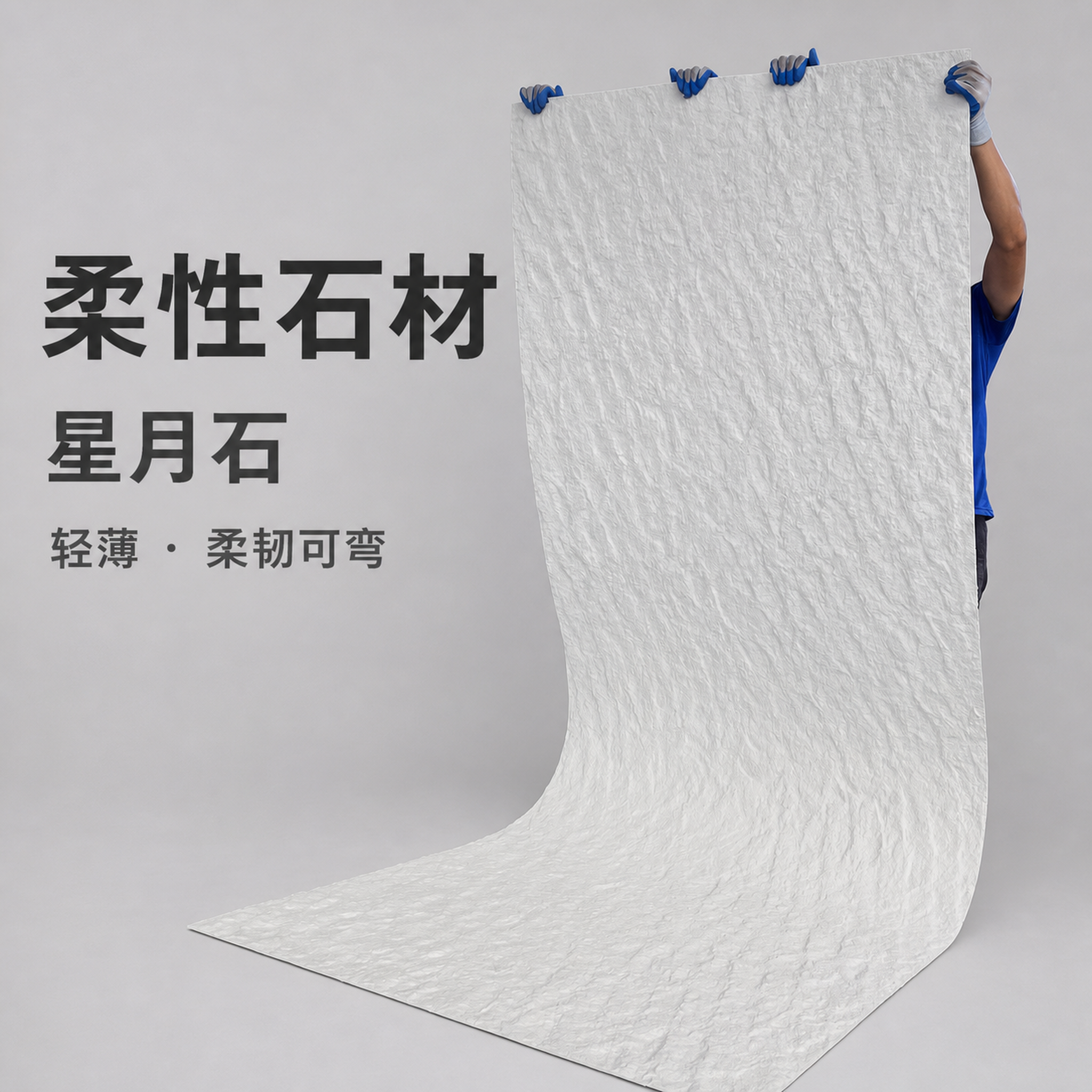 ONE游戏官网-皇马巴塞赞助商