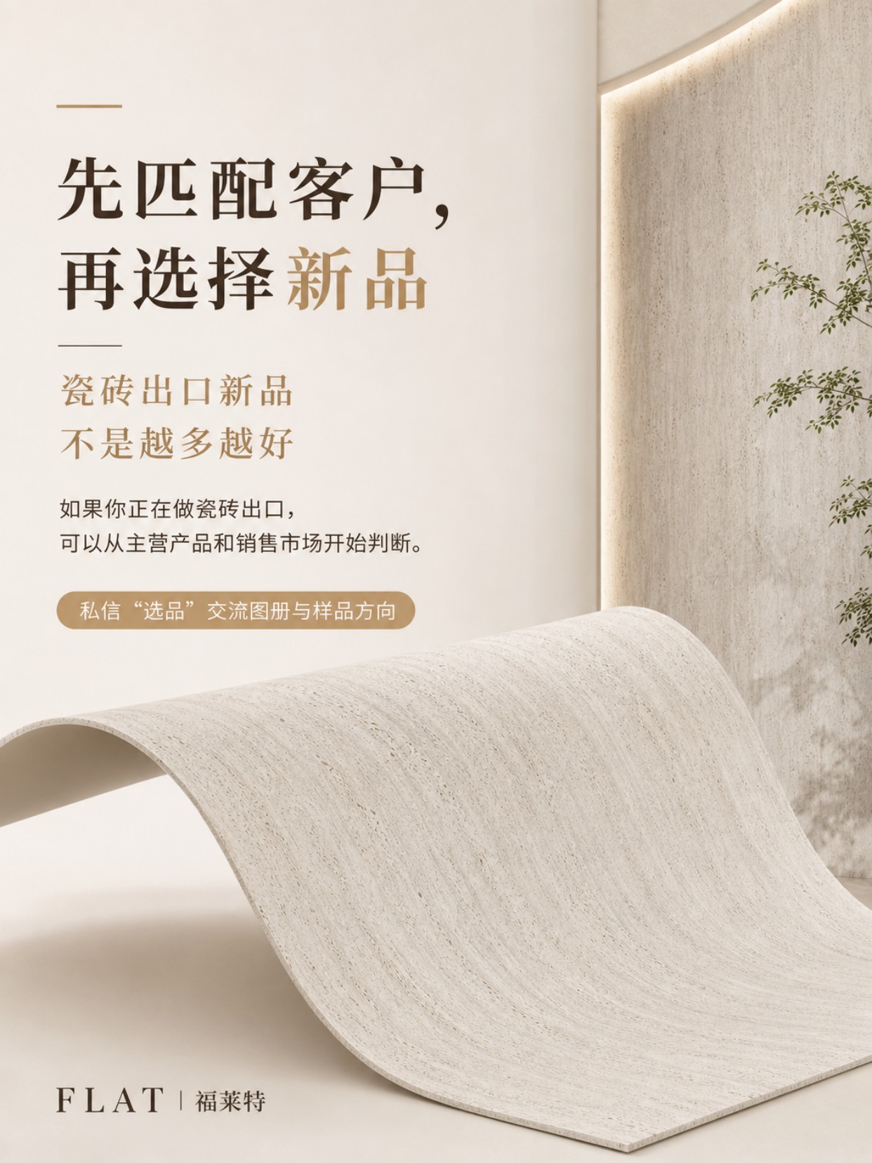 ONE游戏官网-皇马巴塞赞助商