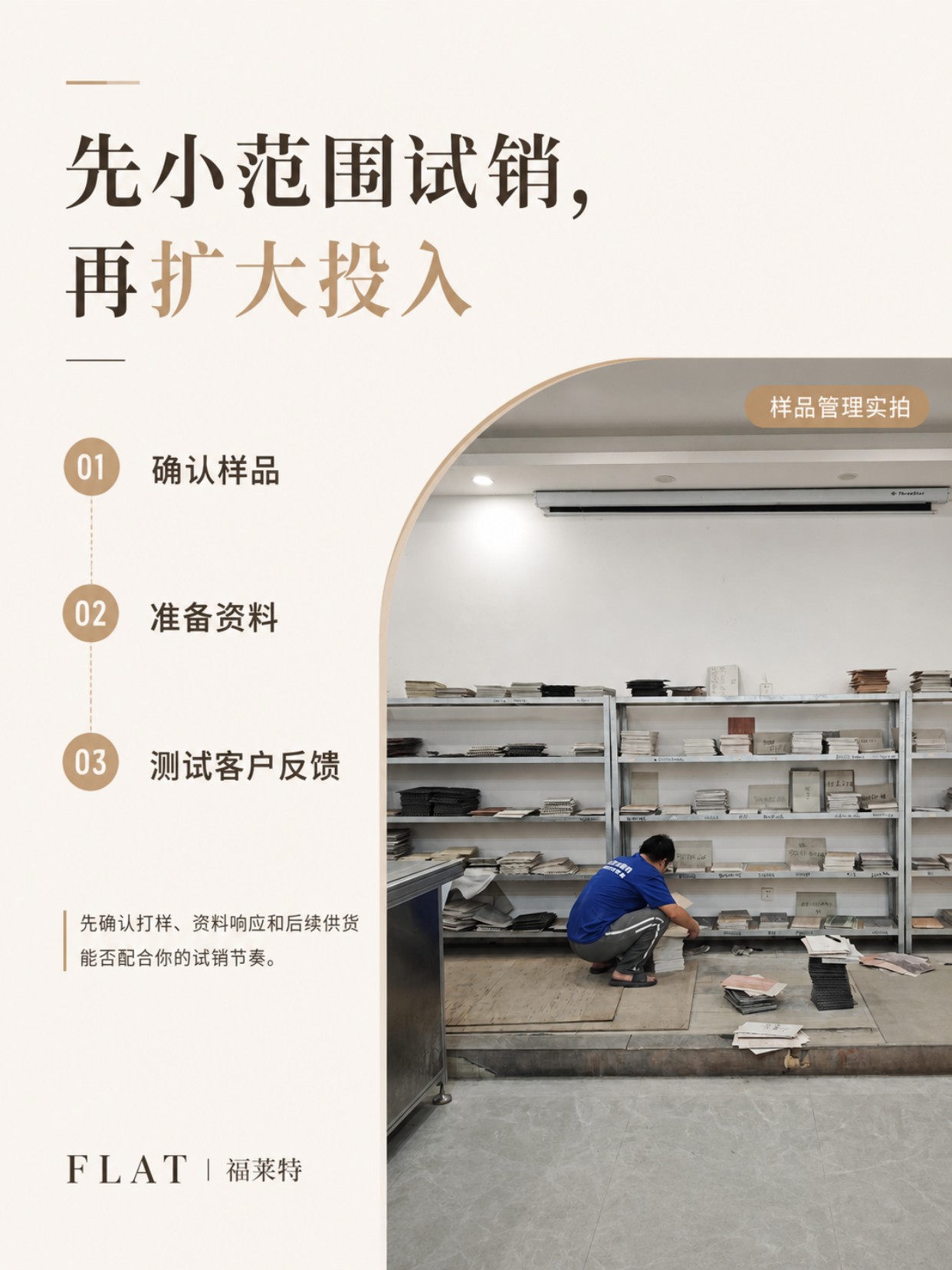 ONE游戏官网-皇马巴塞赞助商
