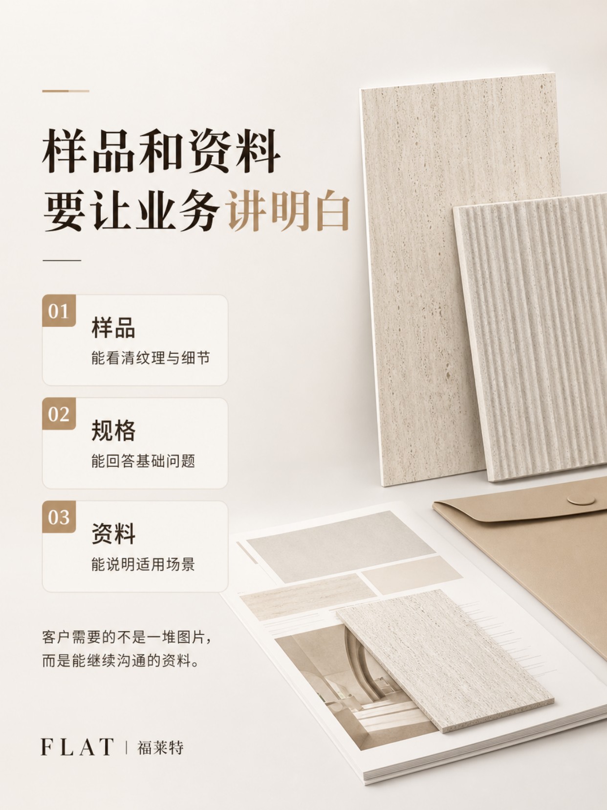 ONE游戏官网-皇马巴塞赞助商