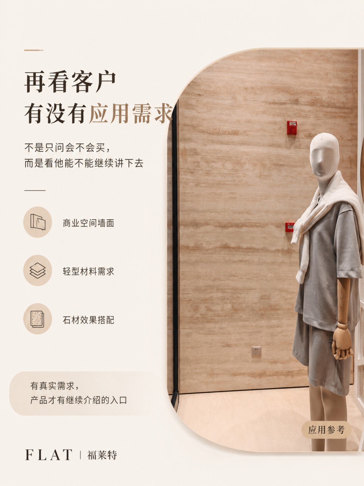 ONE游戏官网-皇马巴塞赞助商