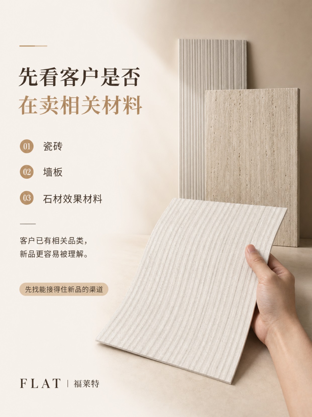 ONE游戏官网-皇马巴塞赞助商