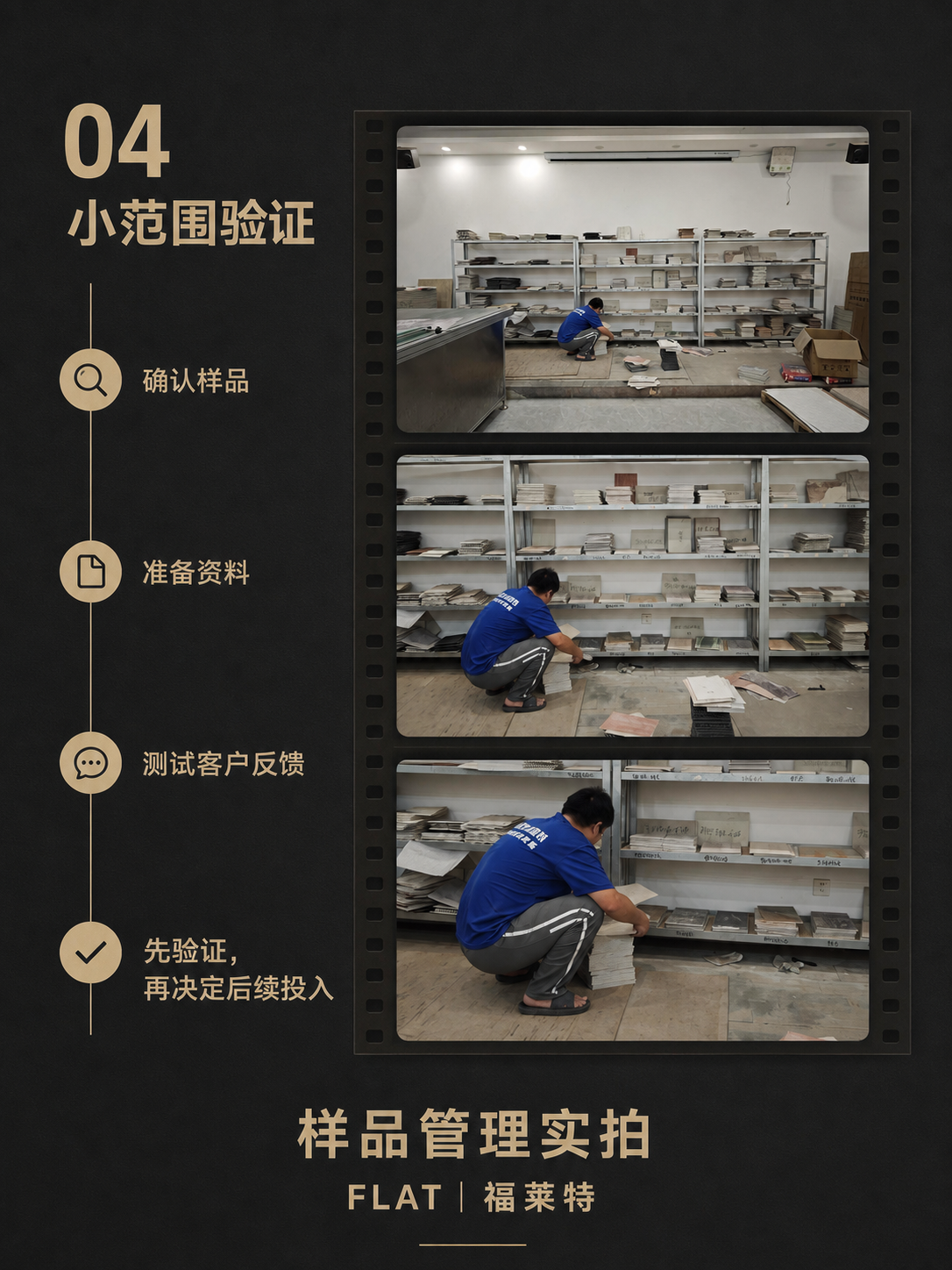 ONE游戏官网-皇马巴塞赞助商