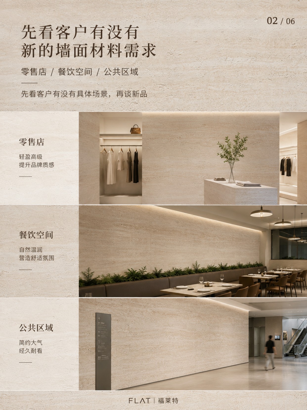 ONE游戏官网-皇马巴塞赞助商