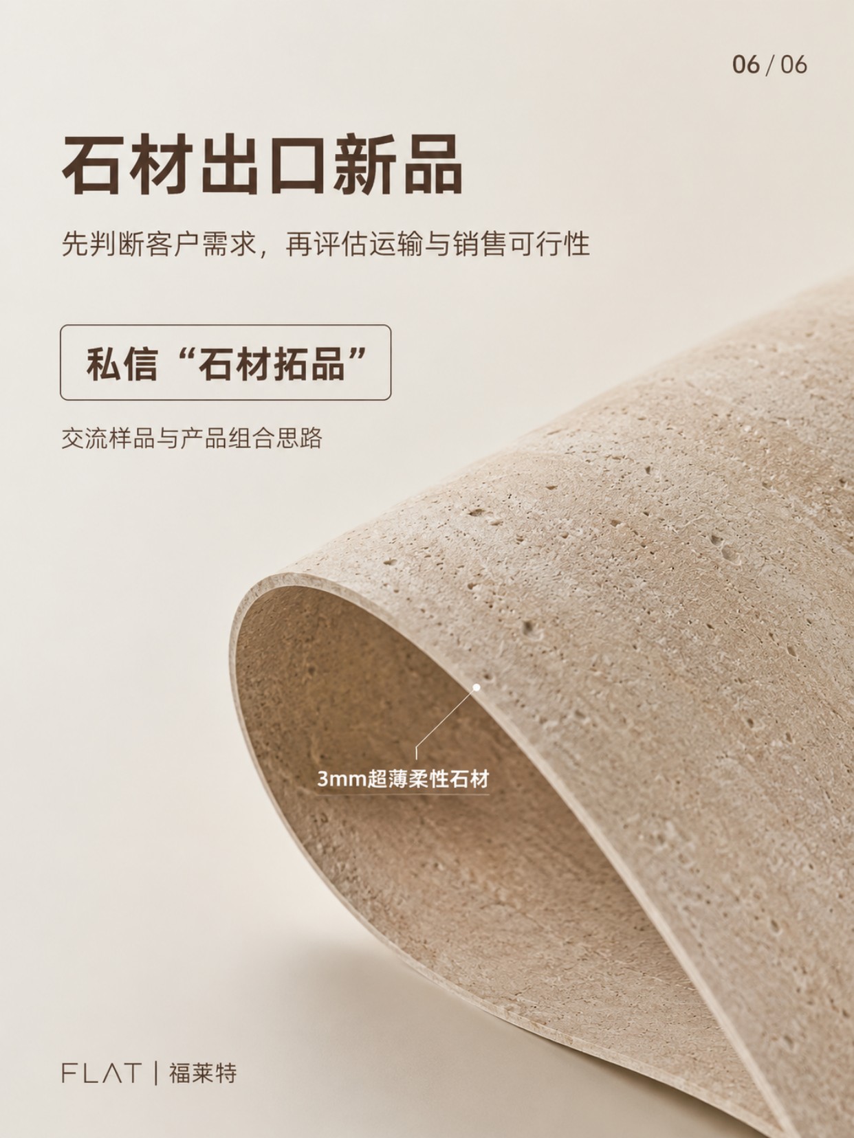 ONE游戏官网-皇马巴塞赞助商